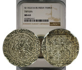 SE 1522(1618) INDIA TANKA TRIPURA MS63