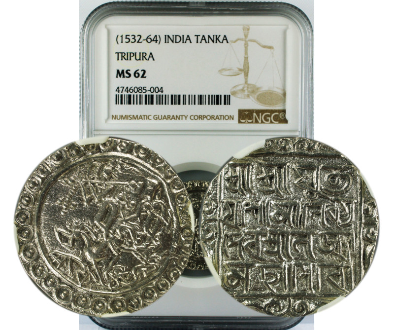 1532-64 INDIA TANKA TRIPURA MS62
Independent Kingdoms, Tripura, Yaso Manikya, 2...