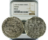 1532-64 INDIA TANKA TRIPURA MS62
