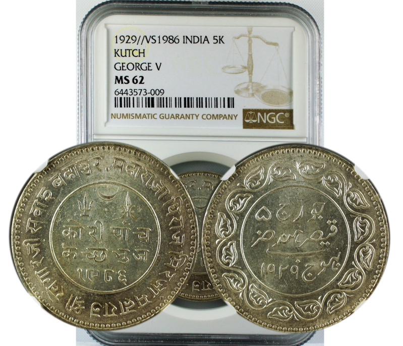 1929//VS 1986 INDIA 5K KUTCH GEORGE V MS62
Indian Princely States, Kutch State,...
