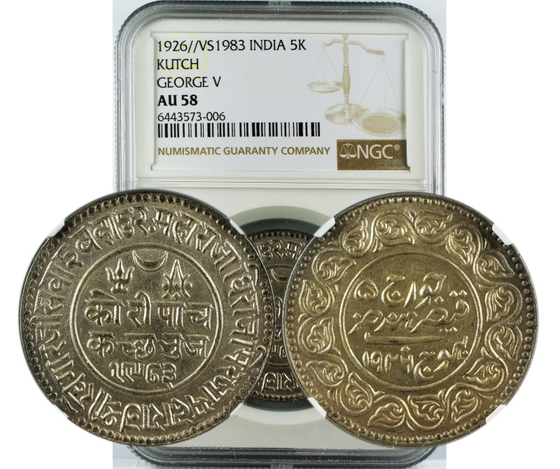 1926//VS 1983 INDIA 5K KUTCH GEORGE V AU58
Indian Princely States, Kutch State,...