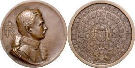 KAREL I (1916 - 1918)&nbsp;
AE medal To commemorate the Coronation as Hungarian King, from the Hungarian Župas and the Cities Budapest and Rijeka, 19...