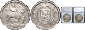 CZECHOSLOVAKIA&nbsp;
Silver medal Jaroměř, 1929, 40 mm, Ag 987/1000, V. Wágner, 40 mm, Ag 987/1000, V. Wágner&nbsp;

UNC | UNC , NGC MS 67 | Mimořá...