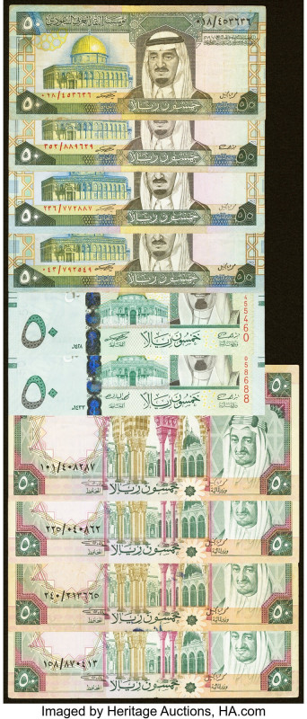 Saudi Arabia Group Lot of 19 Examples Very Good-Extremely Fine. 

HID09801242017...