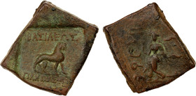 BACTRIA: Pantaleon, ca. 190-185 BC, AE square unit (11.75g), Bop-6A, Pieper-1428 (this piece), lion right // female deity in Indian costume, Brahmi le...