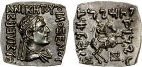 BACTRIA: Philoxenos, ca. 100-95 BC, AR square drachm (2.42g), Bop-4G, diademed and draped bust of king // helmeted and armored king on horseback, char...