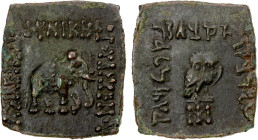 BACTRIA: Archebios, ca. 90-80 BC, AE large unit (11.26g), Bop-12B, elephant right // owl facing, the monogram below, gorgeous example! EF, RR.
Estima...