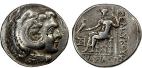 SELEUKID KINGDOM: Antiochos II Theos, 261-246 BC, AR tetradrachm (16.72g), Susa, SC-603.1a, Alexandrine type in the name of Seleukos I, head of Herakl...