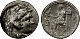 SELEUKID KINGDOM: Antiochos II Theos, 261-246 BC, AR tetradrachm (17.01g), Susa, SC-603.3c, Alexandrine type in the name of Seleukos I, head of Herakl...