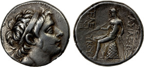 SELEUKID KINGDOM: Seleukos III Soter (Keraunos), 226-223 BC, AR tetradrachm (16.94g), Antioch on the Orontes, SC-921.1, diademed head right // Apollo ...