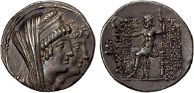 SELEUKID KINGDOM: Kleopatra Thea & Antiochos VIII, 125-121 BC, AR tetradrachm (16.66g), Ptolemaïs (Ake), ND (ca. 125 BC), SC-2271.1, HGC-9/1182g, juga...
