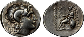 THRACIAN KINGDOM: Lysimachos, 305-281 BC, AR tetradrachm (16.80g), Parion, Thompson-234, diademed head of deified Alexander right, with horn of Ammon ...