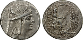 ARMENIA: Tigranes II "the Great", 95-56 BC, AR tetradrachm (15.96g), Antioch on Orontes, Nercessian-34, Kovacs-71.2, diademed and draped bust right, w...