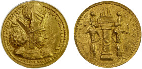 SASANIAN KINGDOM: Shahpur I, 241-272, AV dinar, unknown mint, G-21var, SNS-type IIc/2b, standard obverse bust right // fire-altar with pellet and cres...