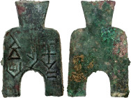 WARRING STATES: State of Liang, 400-300 BC, AE spade money (23.63g), H-3.10, flat-handled spade, an yi yi jin in archaic script, very attractive patin...