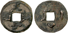 POST TANG: Unknown ruler, probably late 10th century, AE cash (2.47g), Zeno-288363 (this piece), Chinese tian zi jian hao // two symbols; known exampl...