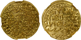SELJUQ OF RUM: The three brothers, 1249-1259, AV dinar, AH648, A-A1227, citing all three brothers, 'Izz al-Din Kayka 'us II, Rukn al-Din Qilij Arslan ...
