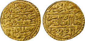 OTTOMAN EMPIRE: Süleyman I, 1520-1566, AV sultani (3.45g), Baghdad, AH926, A-1317, lovely struck without any weakness and well-centered, VF-EF, Scarce...