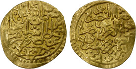 OTTOMAN EMPIRE: Süleyman I, 1520-1566, AV sultani (3.40g), Misr, AH928, A-1317, Damali-A2a, Damali lists no sultani of Süleyman I dated AH928 for any ...