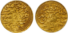 OTTOMAN EMPIRE: Süleyman I, 1520-1566, AV sultani, Siroz, AH926, A-1317, scarce mint, ANACS graded XF45.
Estimate: USD 260 - 325