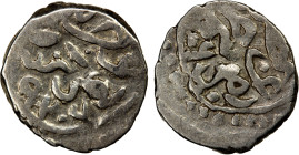OTTOMAN EMPIRE: Süleyman I, 1520-1566, AR akçe (0.63g), Ruha, AH926//926, A-A1321.1, muling of two reverse, both with clear mint & date, one derived f...