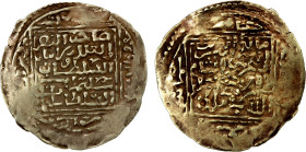 OTTOMAN EMPIRE: Selim II, 1566-1574, AV dinar (4.23g), Tilimsan, AH980, A-M1324, Damali-TL-A1b, date in numerals on the obverse, in words on the obver...