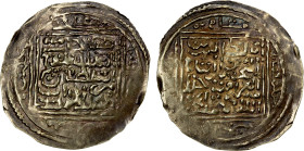 OTTOMAN EMPIRE: Murad III, 1574-1595, AV dinar (4.23g), [Tilimsan] (=Tlemcen), AH995, A-1331, average strike, VF, R.
Estimate: USD 300 - 400