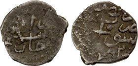 OTTOMAN EMPIRE: Murad III, 1574-1595, AR akçe, Sivas, AH982, A-1336.2, extremely rare mint for the Ottoman akçes (but the most common mint for the Sel...