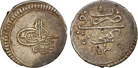AZERBAIJAN: Mahmud I, 1730-1735, AR abbasi (5.36g), Ganja, AH1143, A-2709, lovely bold strike, EF, R.
Estimate: USD 200 - 260