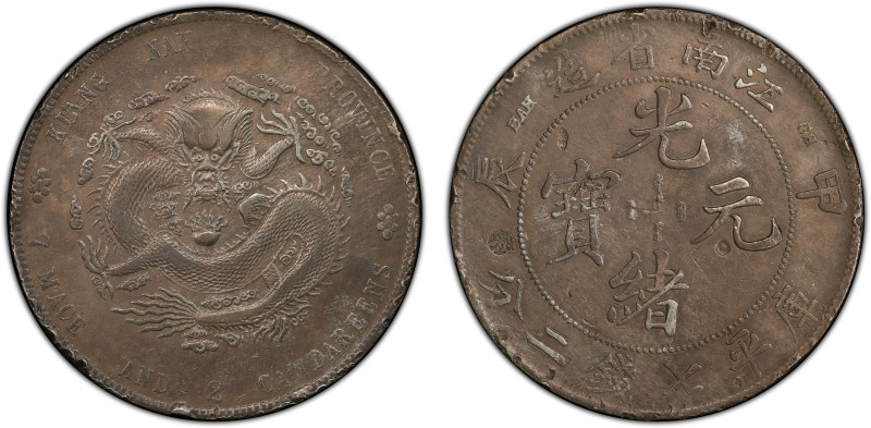 KIANGNAN: Kuang Hsu, 1875-1908, AR dollar, CD1904, Y-145a.4, L&M-257A, HAH and C...