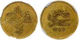 EGYPT: Abdul Aziz, 1861-1876, AV 100 qirsh, Misr, AH1277 year 11, KM-263, NGC graded AU55, ex Choudhury Collection.
Estimate: USD 450 - 550