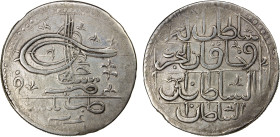 TRIPOLI: Selim III, 1789-1807, AR 100 para, Tarabulus Gharb (Tripoli), ND, KM-67var, UBK-039-02, local issue, without the horizontal line below the to...