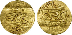 TUNIS: Ahmad III, 1703-1730, AV ½ sultani (1.77g), Tunis, AH1141, KM-38, Damali-TU-A2, creased and slightly uneven surfaces, F-VF, RRR. No examples ar...