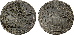 TURKEY: Mustafa IV, 1807-1808, AR 5 para (1.46g), Kostantiniye, AH1222 year 1, KM-537, Unc, R.
Estimate: USD 180 - 240
