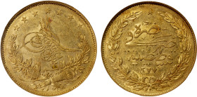 TURKEY: Abdul Aziz, 1861-1876, AV 100 Kurush, Kostantiniye, AH1277 year 13, KM-696, NGC graded AU55, ex Choudhury Collection.
Estimate: USD 400 - 500