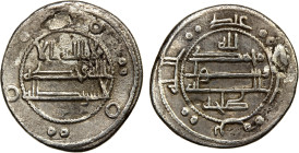 TAHIRID: Talha, 822-828, AR fractional donative dirham (1.35g), NM, ND, A-1393E, with the kalima divided between obverse & reverse, the name talha bel...