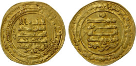 SAMANID: Nasr II, 914-943, AV dinar (3.97g), al-Muhammadiya, AH327, A-1449, Bernardi-302Mh, with the phrase wa lahu al-mulk wa lahu al-hamd / wa huwa ...
