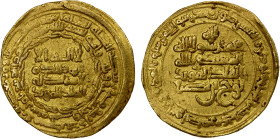 SAMANID: Nuh II, 943-954, AV dinar (3.9g), Amul, AH343, A-1454, with the ruler's title malik al-mu'ayyid in the both the obverse & reverse field, VF....