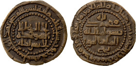 SAMANID: temp. Nasr b. 'Abd al-Malik, ca. 360-361, AE fals (2.33g), Bukhara, AH351, A-1463Ovar, citing al-malik al-muwaffaq (last letter omitted) on t...