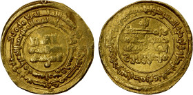 SAMANID: Mansur I, 961-976, AV dinar (4.74g), Amul, AH354, A-1464, scarce mint for this reign, especially in gold, VF, R.
Estimate: USD 280 - 325