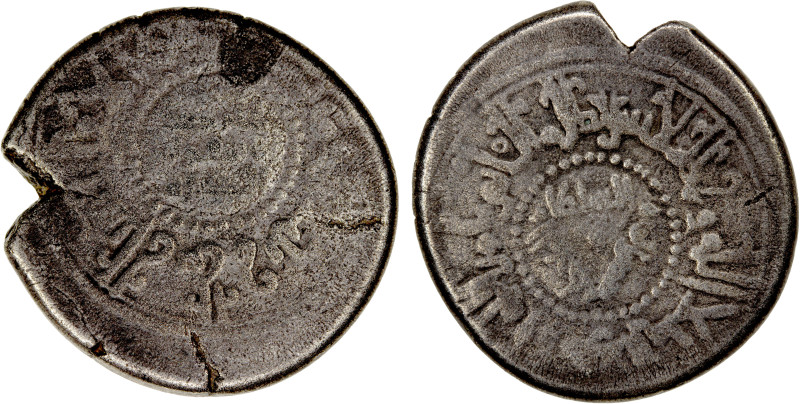 HADHABANI KURD: Jastan b. Rabib al-Dawla, 1060-1061, BI dirham (7.08g), NM, ND, ...