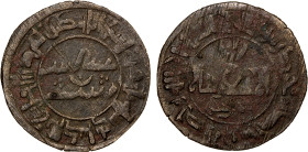 QARAKHANID: Ahmad b. al-Hasan, 1022-1023, AE fals (2.47g), al-Kushâni, AH413, A-3351, Kochnev-593, extremely rare mint and ruler, also citing Mansur b...