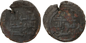 QARA-KHITAY (Western Liao): temp. Yelü Dashi, 1124-1143, AE fals (2.62g), NM, ND, A-3490, cf. Zeno-29201, Sunni kalima divided between obverse & rever...