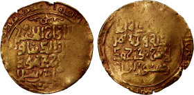 QARAKHANID AT BALKH & TIRMIDH: Ghiyath al-Dunya Mahmud, ca. 1208-1212, AV dinar (2.83g) (Tirmidh), DM, A-G1523 (now A-3484) cf. Zeno-267100, citied as...