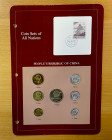 CHINA (PEOPLE'S REPUBLIC): 7-coin BU set, 1981-82, SET of 7 coins including 1, 2, and 5 fen, 1, 2, and 5 jiao, and 1 yuan, all in BU quality, set of 7...