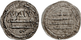 ALID OF TABARISTAN: in the name of al-Mahdi, caliph, 775-785, AR dirham (1.88g), NM, ND, A-1523, with portions of Qur'an verse 42:23 and 17:81 replaci...