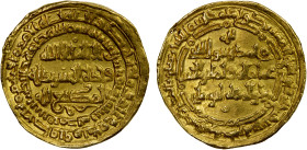 BUWAYHID: 'Imad al-Dawla 'Ali, 934-949, AV dinar (3.62g), al-Muhammadiya, AH336, A-1539, Treadwell-Mu336G, citiing Rukn al-Dawla, VF-EF, R.
Estimate:...