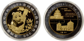 CHINA (PEOPLE'S REPUBLIC): bi-metallic Panda medal, 1996, KM-XMB83, PAN-277a, ¼ ounce gold and 1/8 ounce silver, for the Munich International Coin Sho...