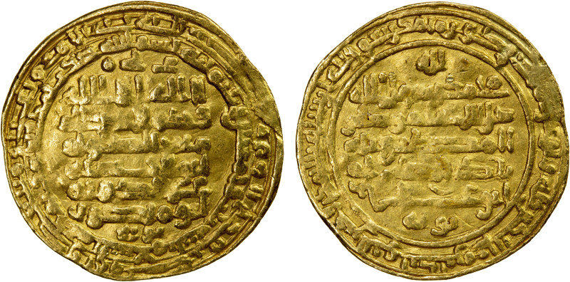 BUWAYHID: Mu'izz al-Dawla Ahmad, 939-967, AV dinar (3.67g), Madinat al-Salam, AH...