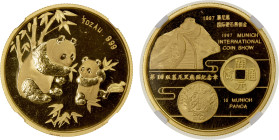 CHINA (PEOPLE'S REPUBLIC): AV ½ ounce medal, 1997, KM-XMB85, PAN-300a, for the Munich International Coin Show, mintage of only 1,500 pieces, NGC grade...